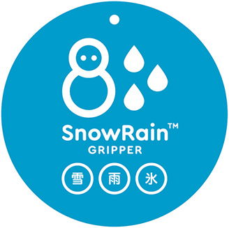 異常気象に対応する全天候型・超防滑アウトソール「SnowRain GRIPPER」を発表。