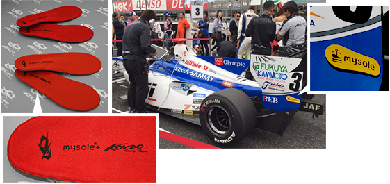近藤真彦監督率いるKONDO Racing Teamとスポンサー契約を結ぶ運びとなりました。